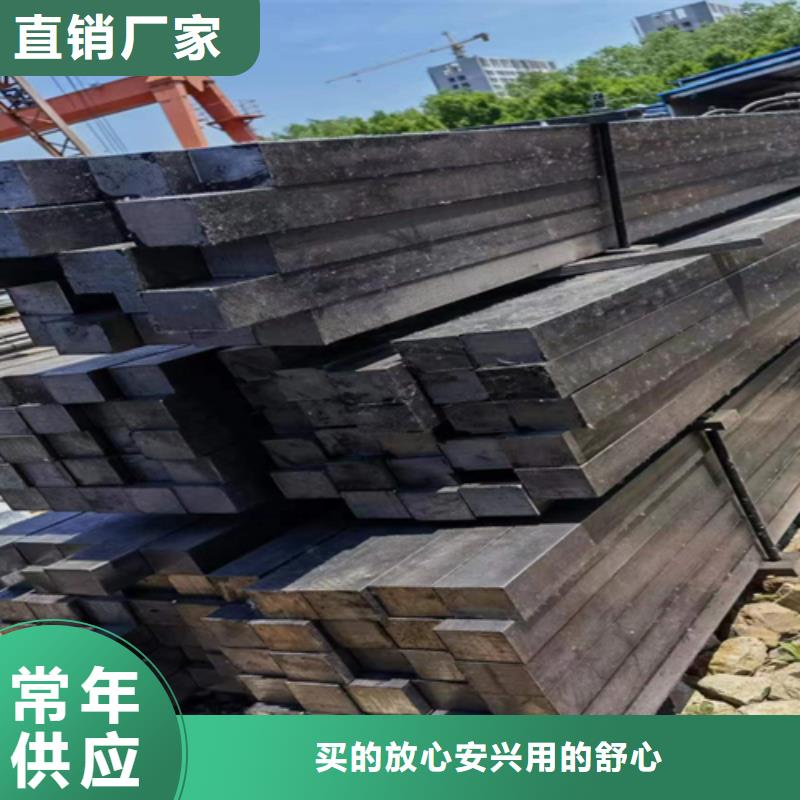 冷拔方钢-16Mn方钢品质保障售后无忧物美价优