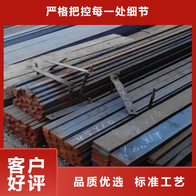 冷拔方钢_16Mn方钢欢迎来电咨询同城品牌
