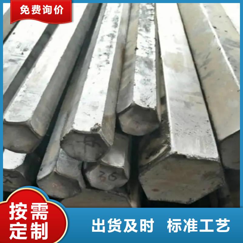 冷拔方钢热轧扁钢每个细节都严格把关常年供应