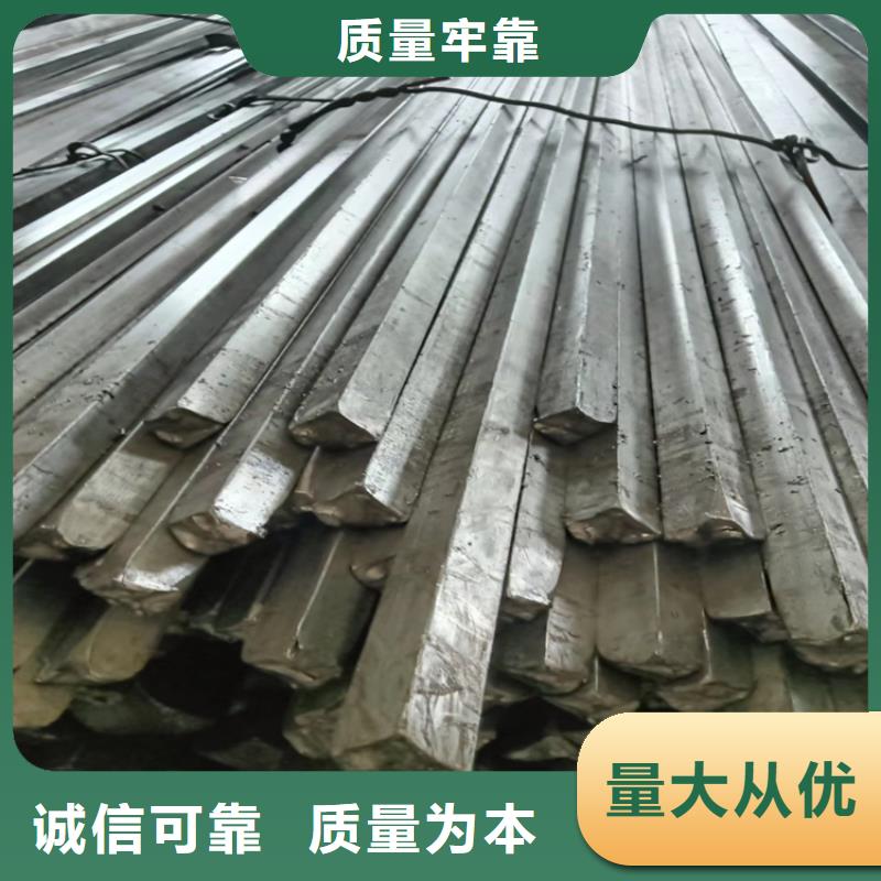 冷拔方钢方钢生产厂家型号齐全本地经销商