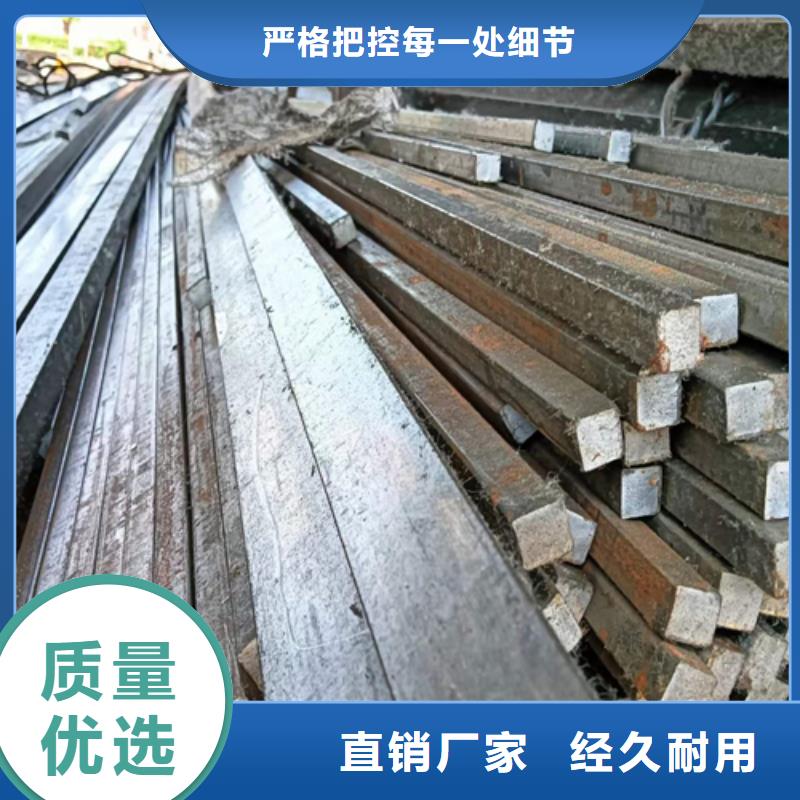 冷拔扁钢扁钢订制批发专业的生产厂家