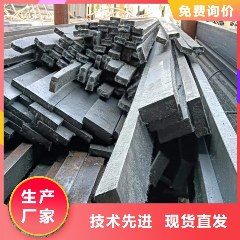 【冷拔扁钢,16Mn方钢严格把控质量】同城品牌