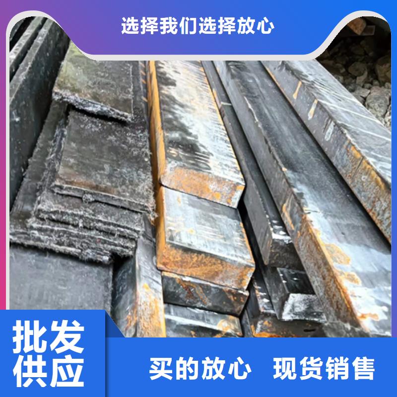 冷拔扁钢45号方钢甄选好厂家产地厂家直销