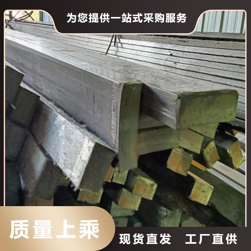 冷拔扁钢扁钢库存量大现货实拍