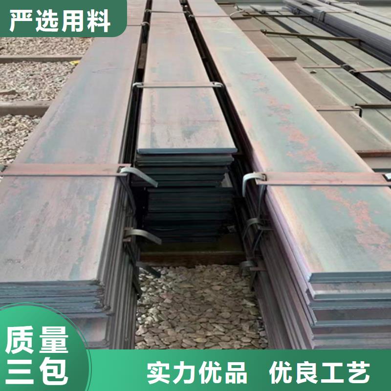 冷拔扁钢方钢产品参数多年厂家可靠