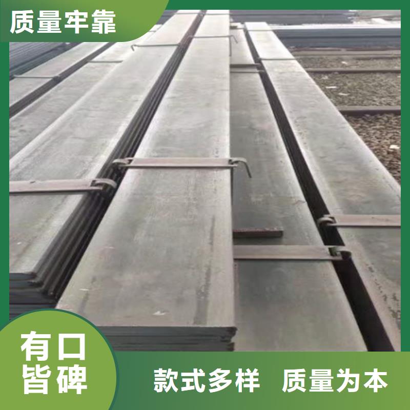 冷拔扁钢,扁钢追求细节品质选择我们选择放心