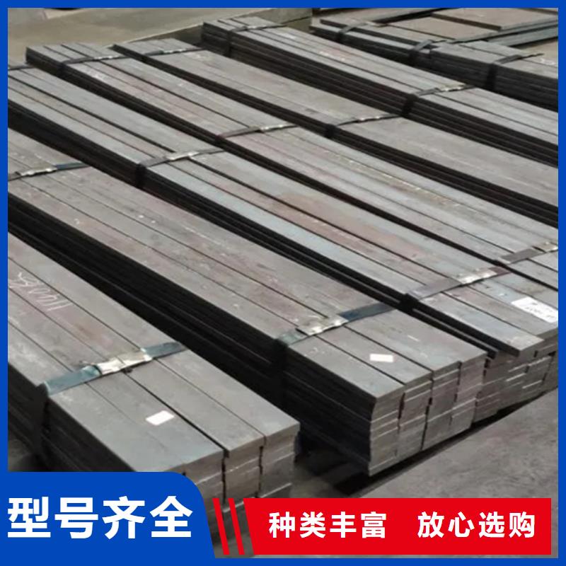 冷拔扁钢Q235扁钢质量为本当地经销商