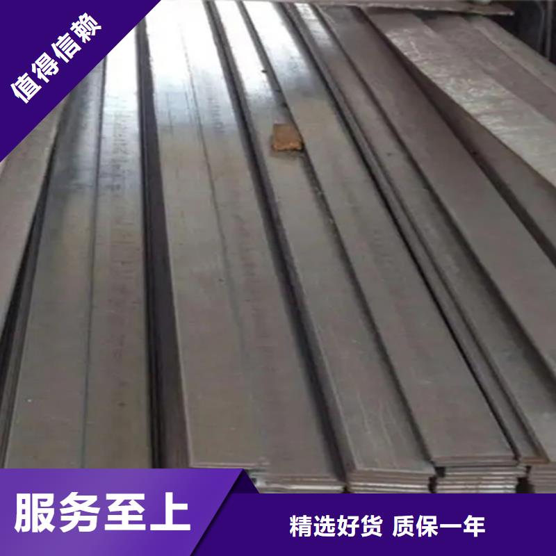 冷拔扁钢,扁钢生产厂家一站式供应工厂直供