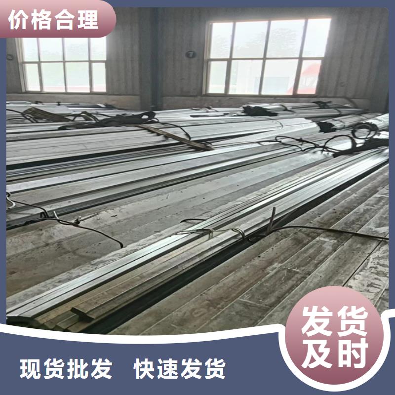 冷拔扁钢扁钢生产厂家价格公道合理厂家直接面向客户