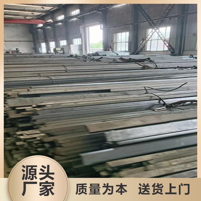 冷拔扁钢 扁钢规格齐全实力厂家价格透明