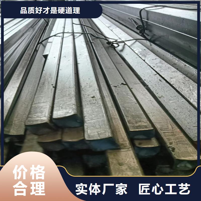 冷拔扁钢16Mn方钢源厂供货品质过硬