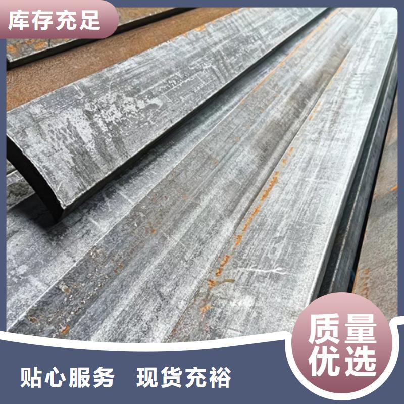 冷拔扁钢-Q235方钢您身边的厂家质量安心