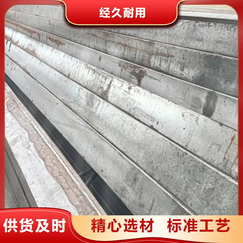 冷拔扁钢_热轧扁钢厂家直接面向客户多行业适用