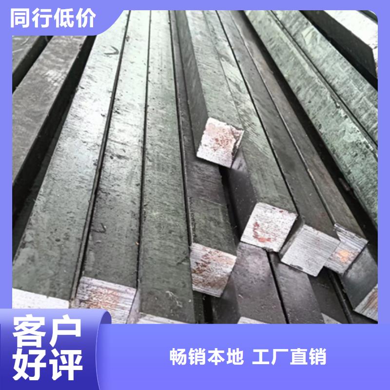冷拔扁钢热轧扁钢源厂直接供货应用范围广泛