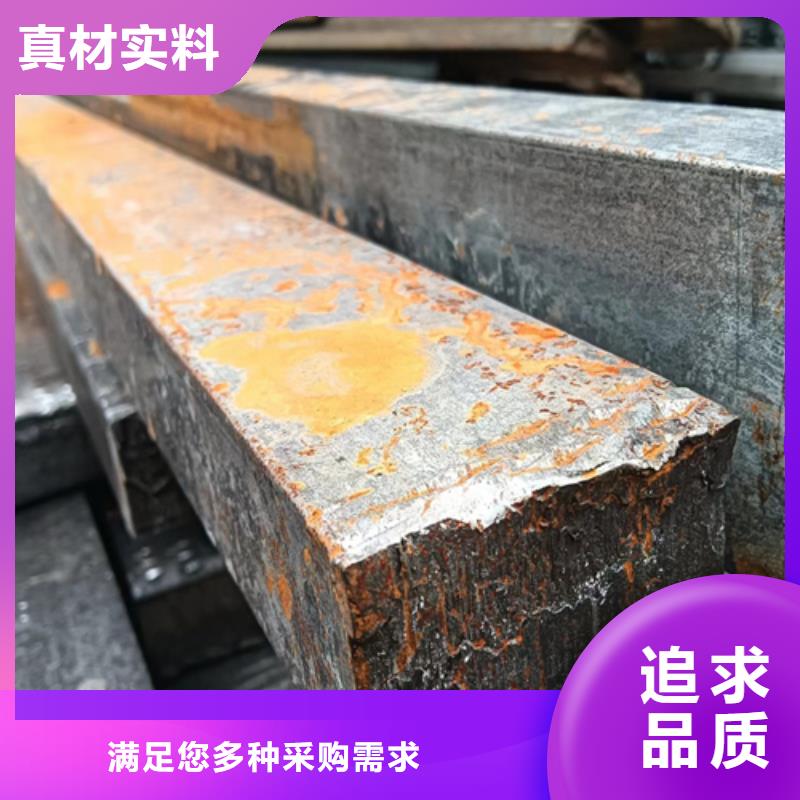 冷拔扁钢热轧扁钢真正让利给买家同城区域服务商