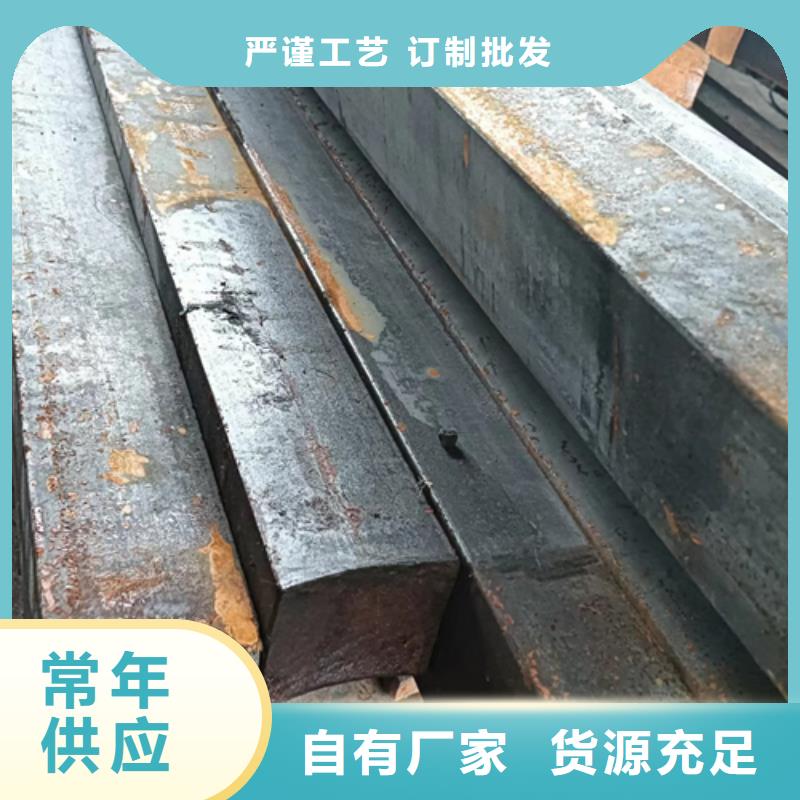 【冷拔扁钢】-扁钢生产厂家用心制造信誉有保证