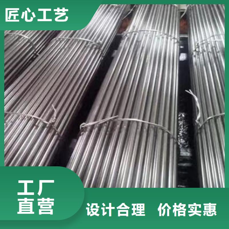 冷拔圆钢-扁钢高质量高信誉本地货源
