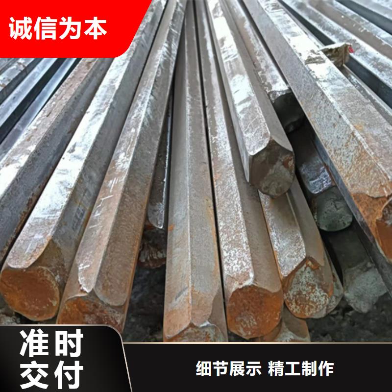 冷拔圆钢16Mn方钢口碑好实力强质量三包