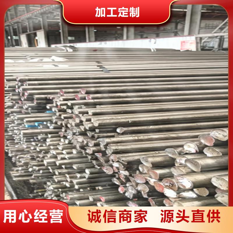 冷拔圆钢45号扁钢用心服务产地直供