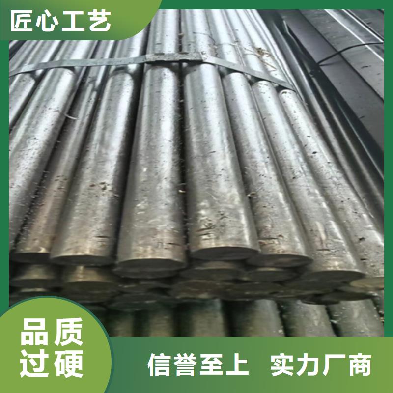 冷拔圆钢,方钢生产厂家认准大品牌厂家定制不额外收费