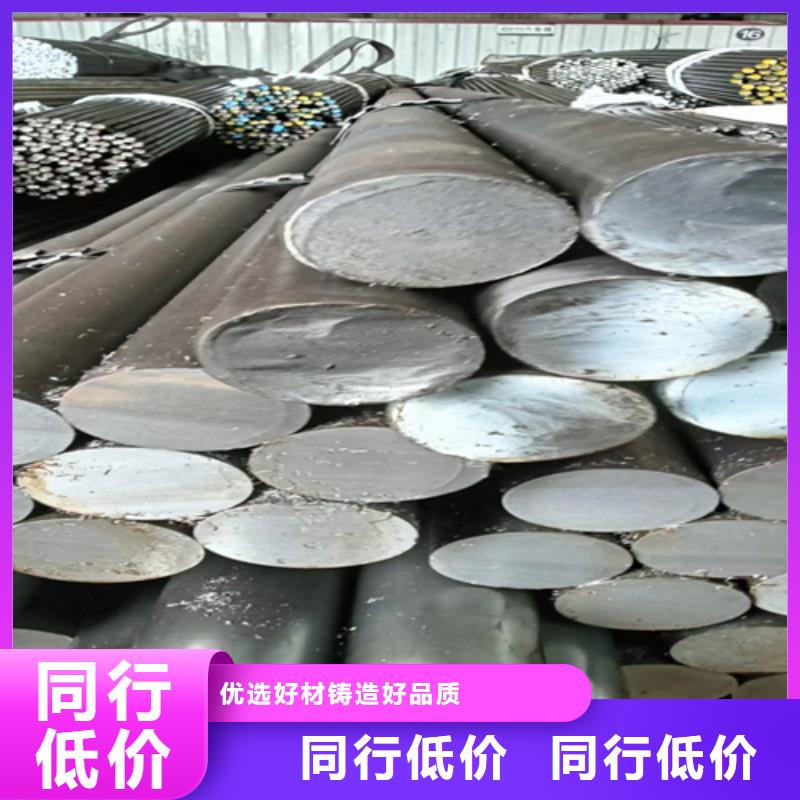 冷拔圆钢扁钢款式多样严选用料