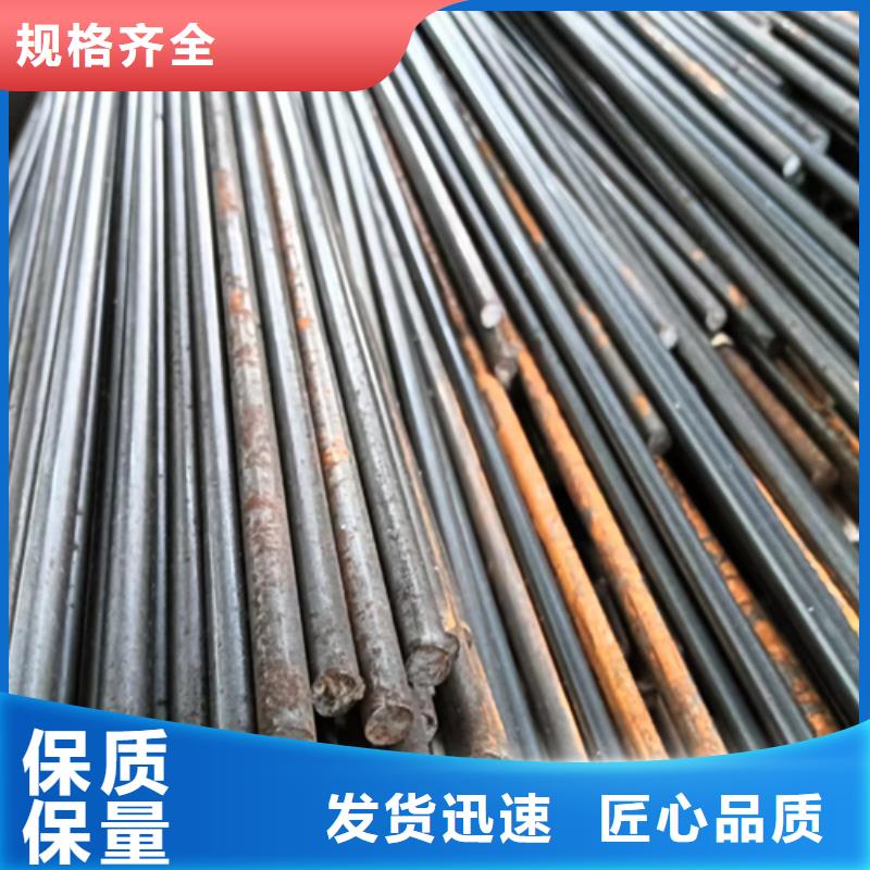 冷拔圆钢_热轧扁钢精工细作品质优良实体诚信厂家