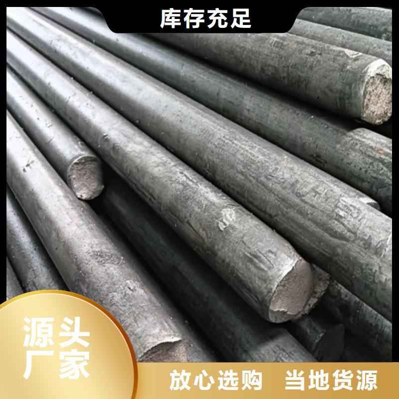 冷拔圆钢Q235方钢支持定制贴心售后辖区内经销商