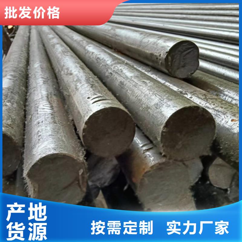 冷拔六角钢扁钢工艺层层把关诚信厂家