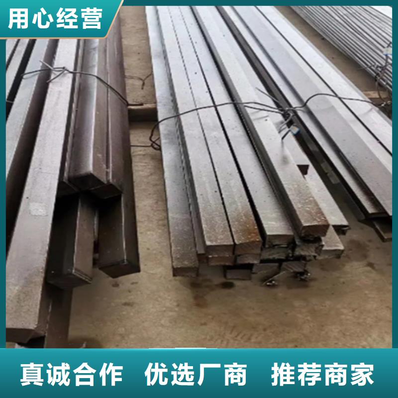 冷拔六角钢热轧方钢敢与同行比价格同城品牌