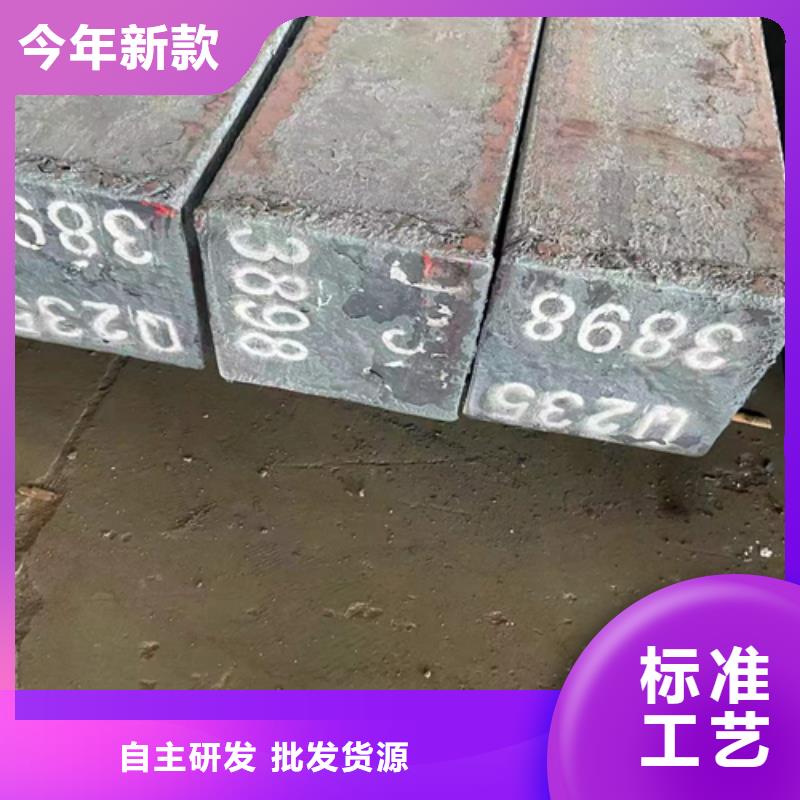方钢扁钢出货及时订制批发
