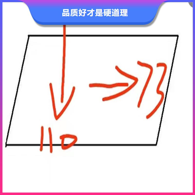 异型钢【扁钢】打造行业品质本地生产商