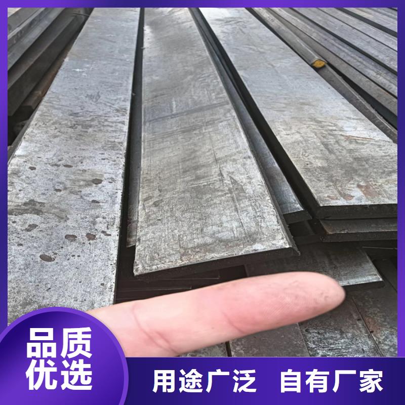 异型钢-【方钢】0中间商差价同城货源