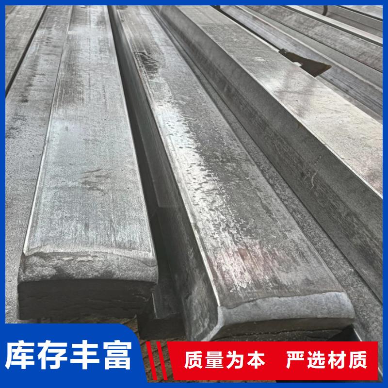【异型钢】热轧方钢快捷物流当地供应商