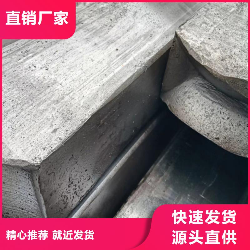 异型钢扁钢一站式采购商家同城公司