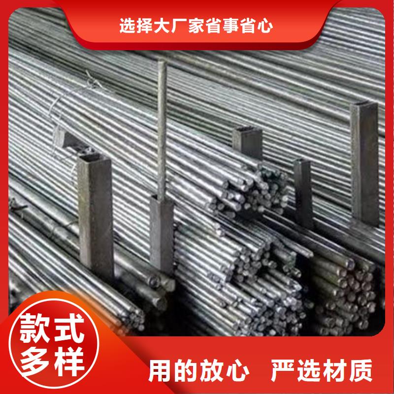 【异型钢热轧扁钢工厂价格】当地生产商