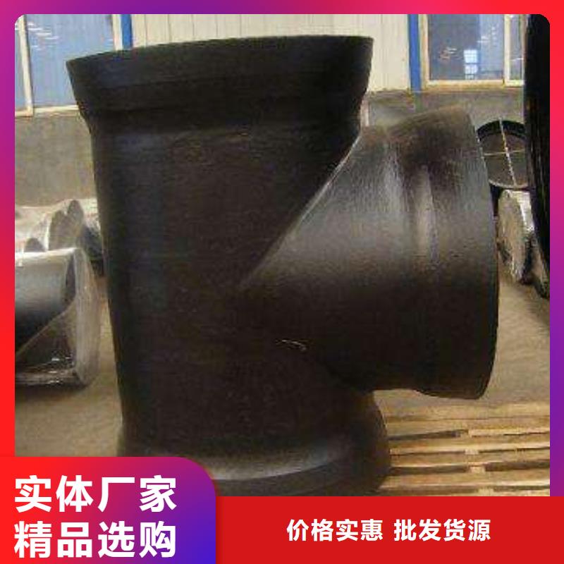顶管给水球墨铸铁管源厂定制