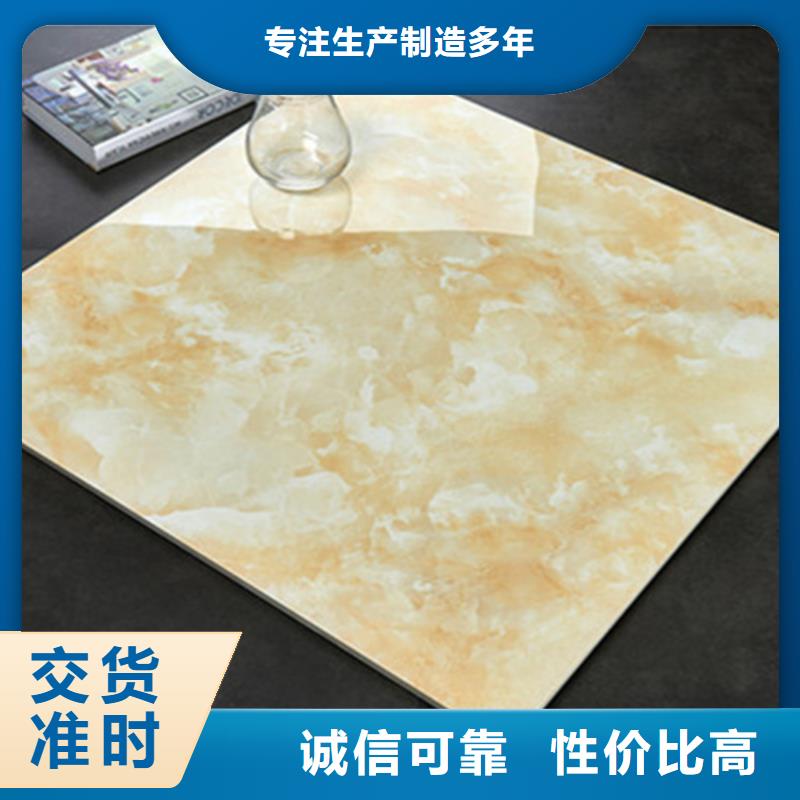 地板砖_仿古砖把实惠留给您品类齐全