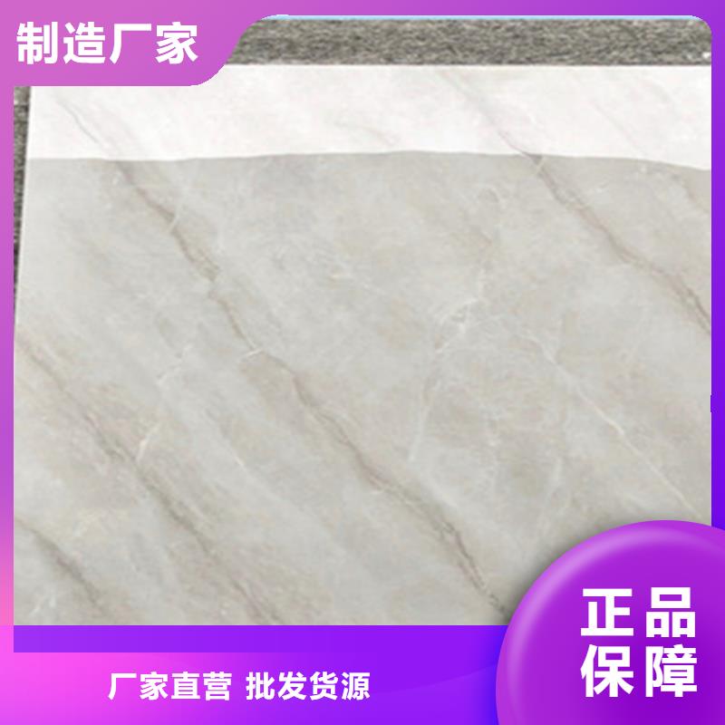 地板砖-外墙砖品质卓越海量现货直销