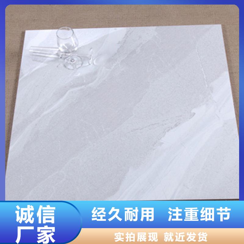 地板砖仿古砖厂家直销直供设备齐全支持定制