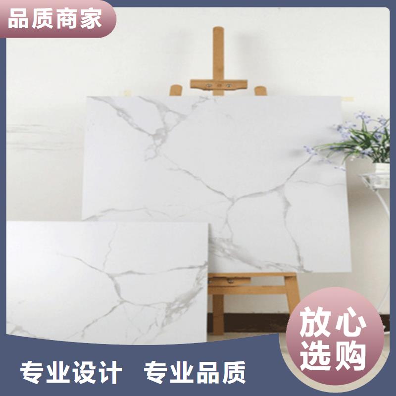 地板砖地板砖厂家值得买支持定制批发