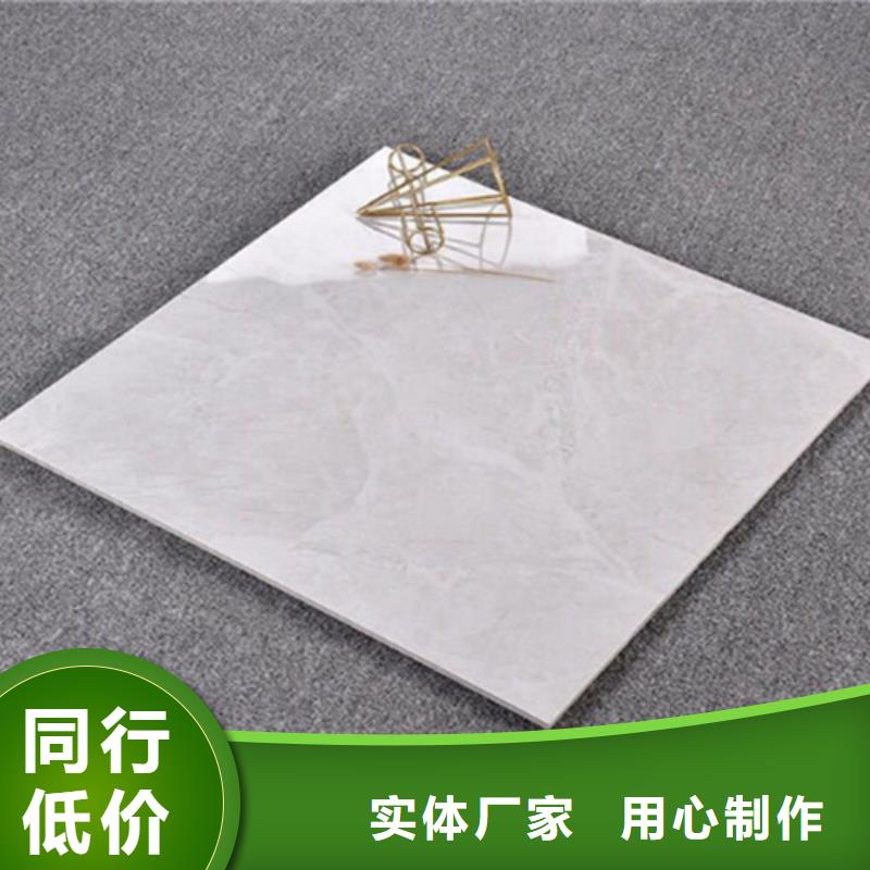 地板砖仿古砖质量不佳尽管来找我厂家技术完善