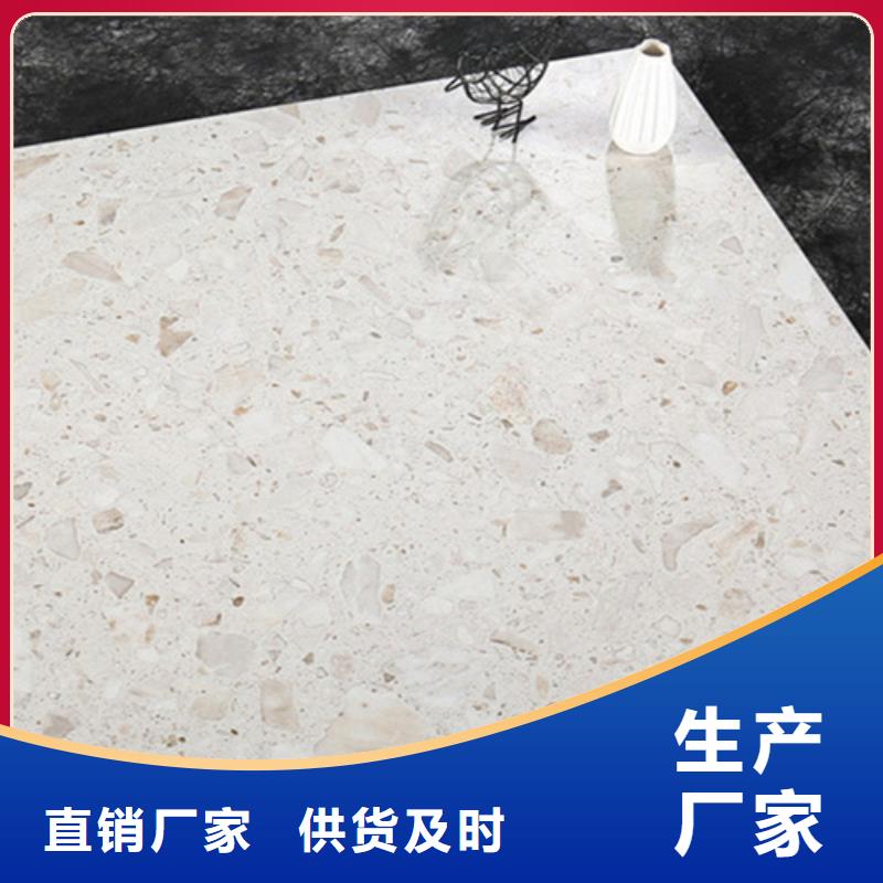 【地板砖仿古砖省心又省钱】48小时发货