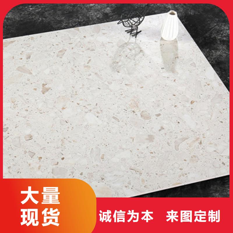  地板砖厂家直销省心省钱实拍展现