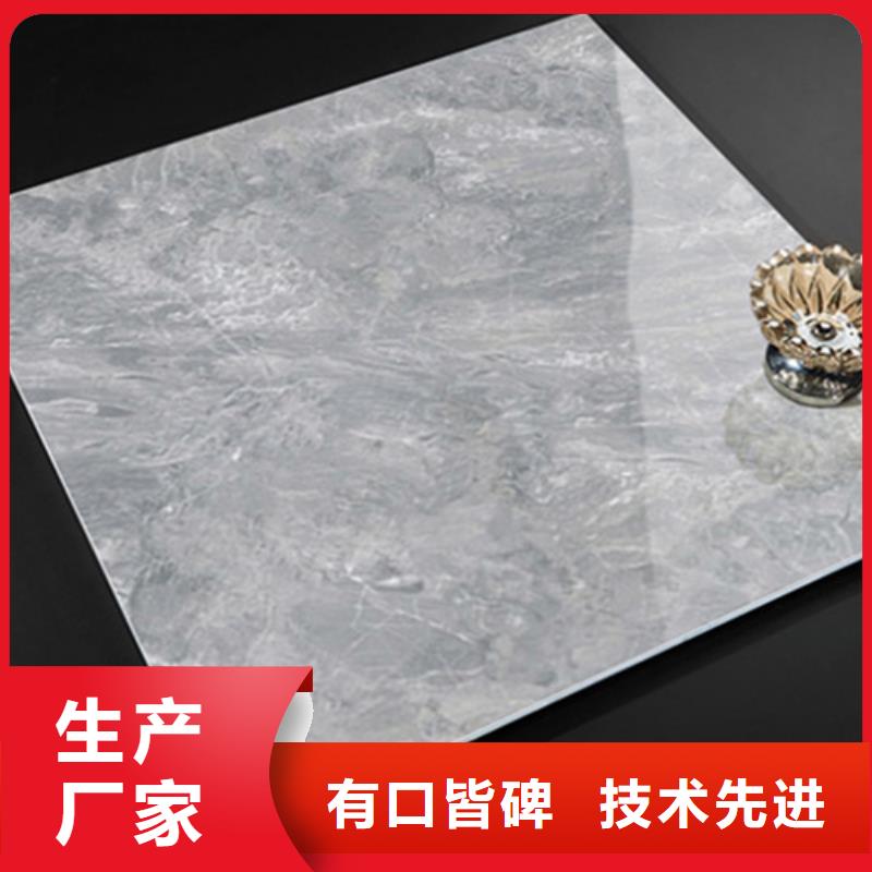 地板砖_地铺敢与同行比价格研发生产销售