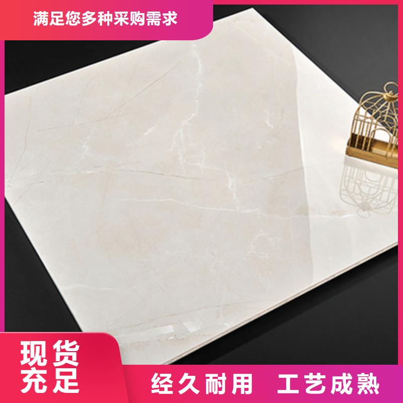  地板砖厂家直销直供从源头保证品质