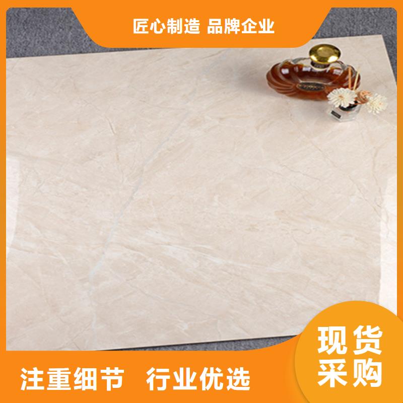  地板砖实体诚信经营质量看得见