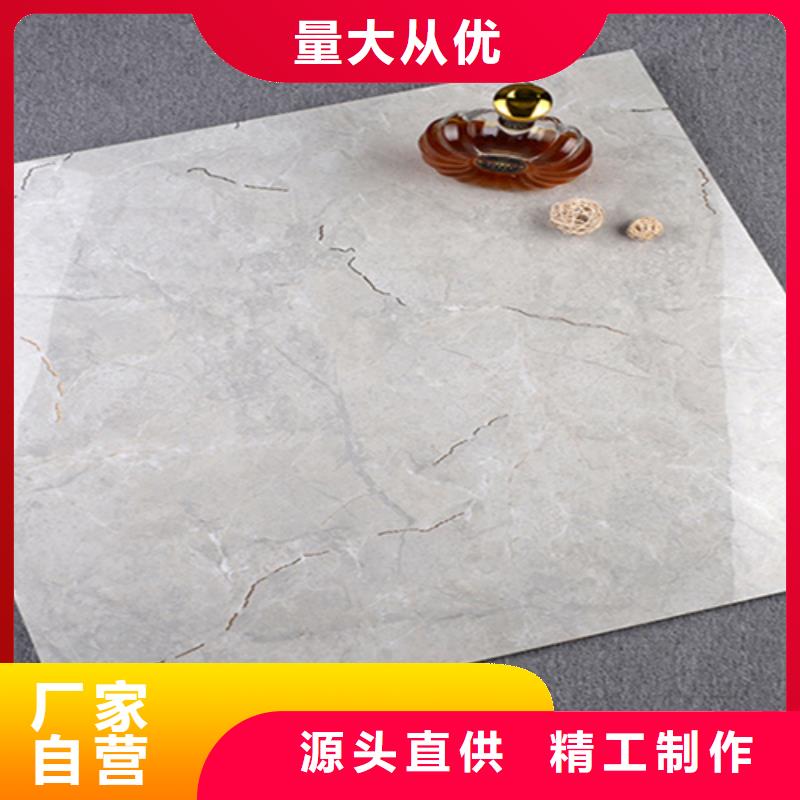  地板砖经销商拥有多家成功案例