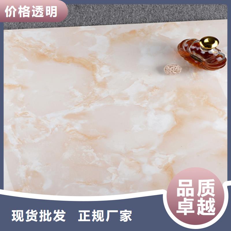 地板砖仿古砖厂家销售专注细节使用放心