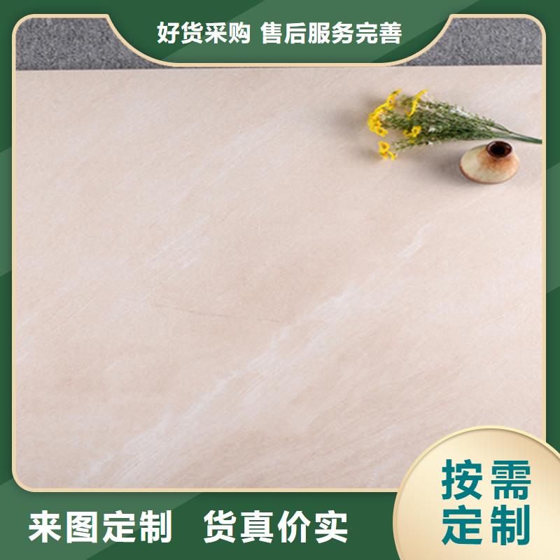地板砖专业品质当地厂家