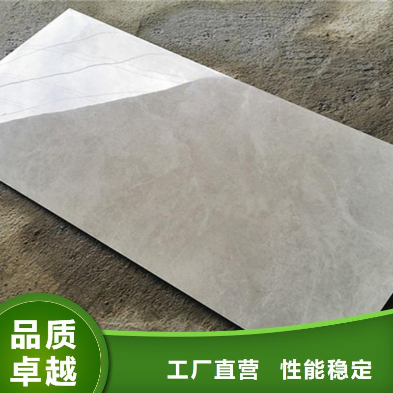【内墙砖_地板砖支持非标定制】多种规格可选